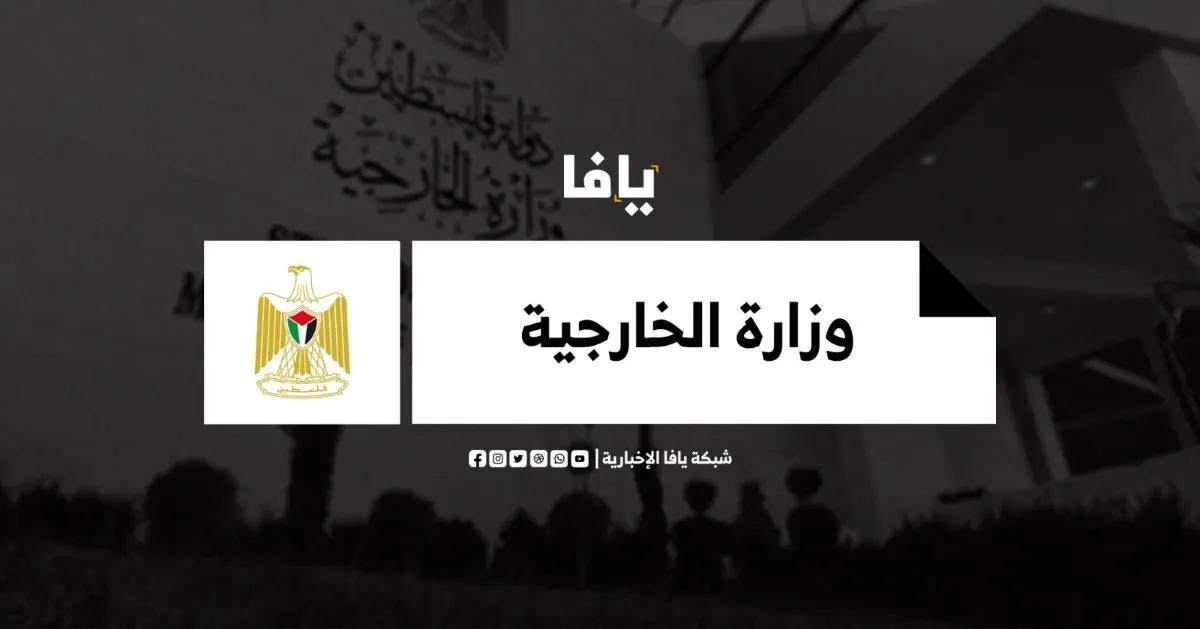 Israeli Authorities Evict 15 Families From Batn Al-Hawa, Order Immediate Demolition of Seven Qalandiya Homes