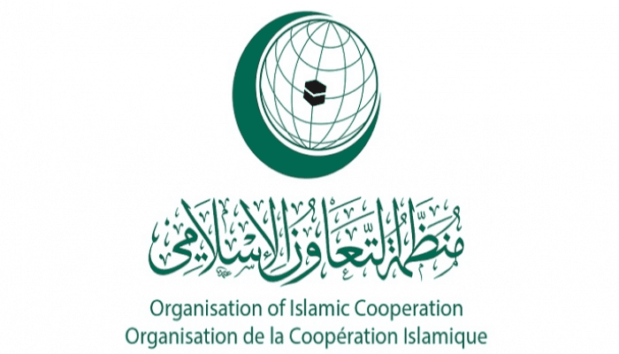 Israeli Authorities Force Palestinians To Self-Demolish Homes In Silwan, Jerusalem