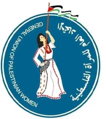 Palestinian People’s Party Says Fascist Zionist Occupation’s War Threatens Palestinian National Project on May 1