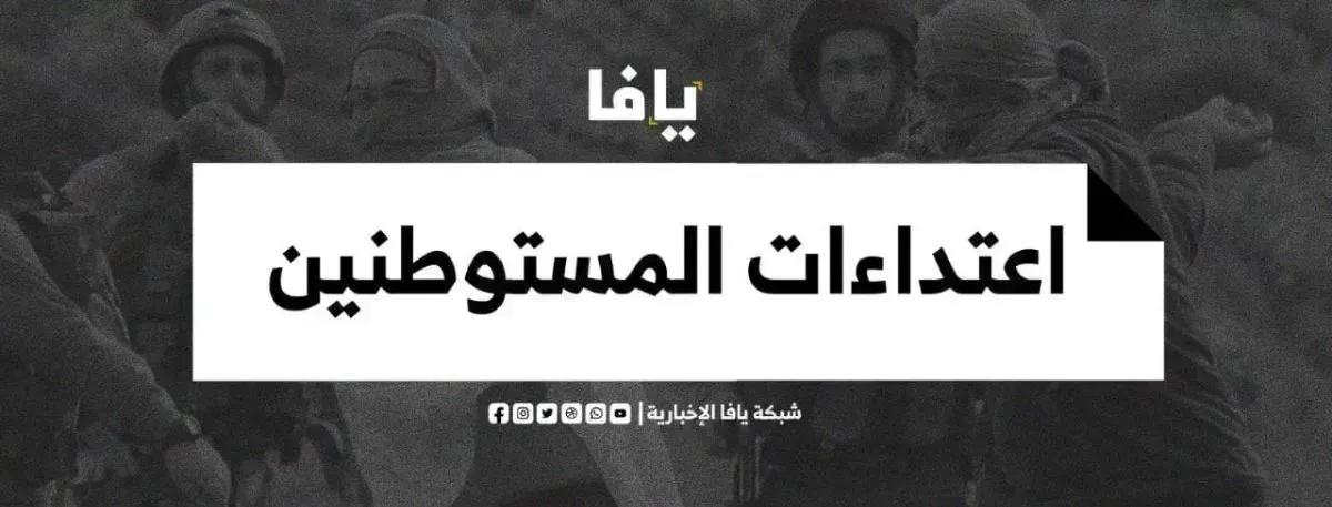 IDF Fails to Clear Illegal Settler Outpost Blocking Qusra Homes, South of Nablus