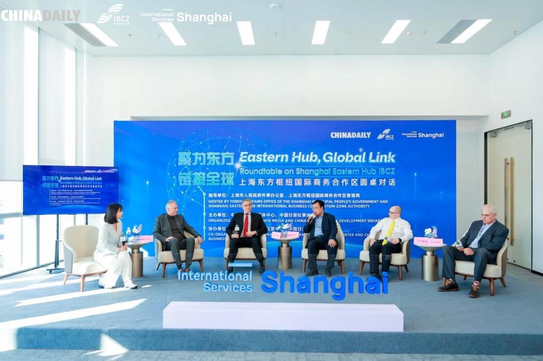Image from China Daily