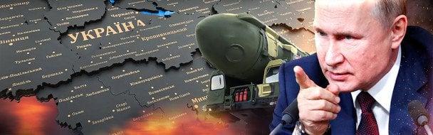 Image from 112.ua