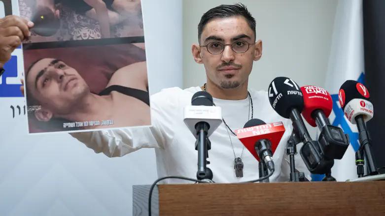 Image from Israel National News