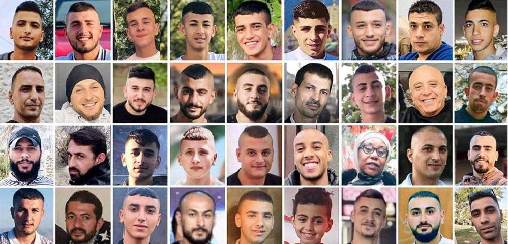Image from Agence Media Palestine