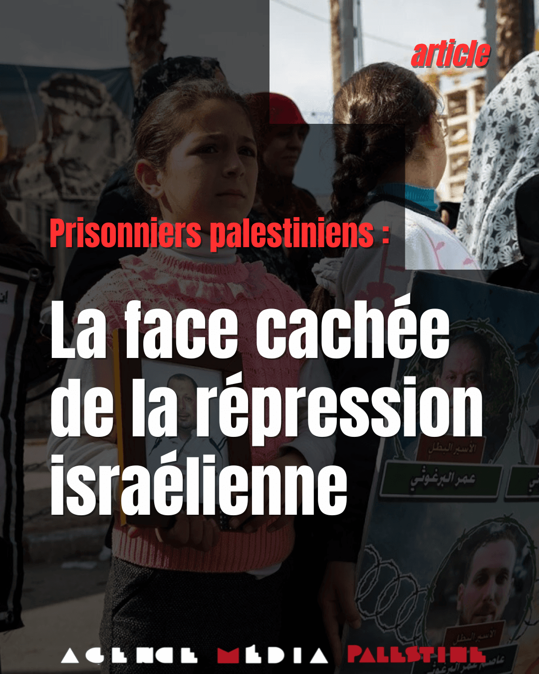 Image from Agence Media Palestine