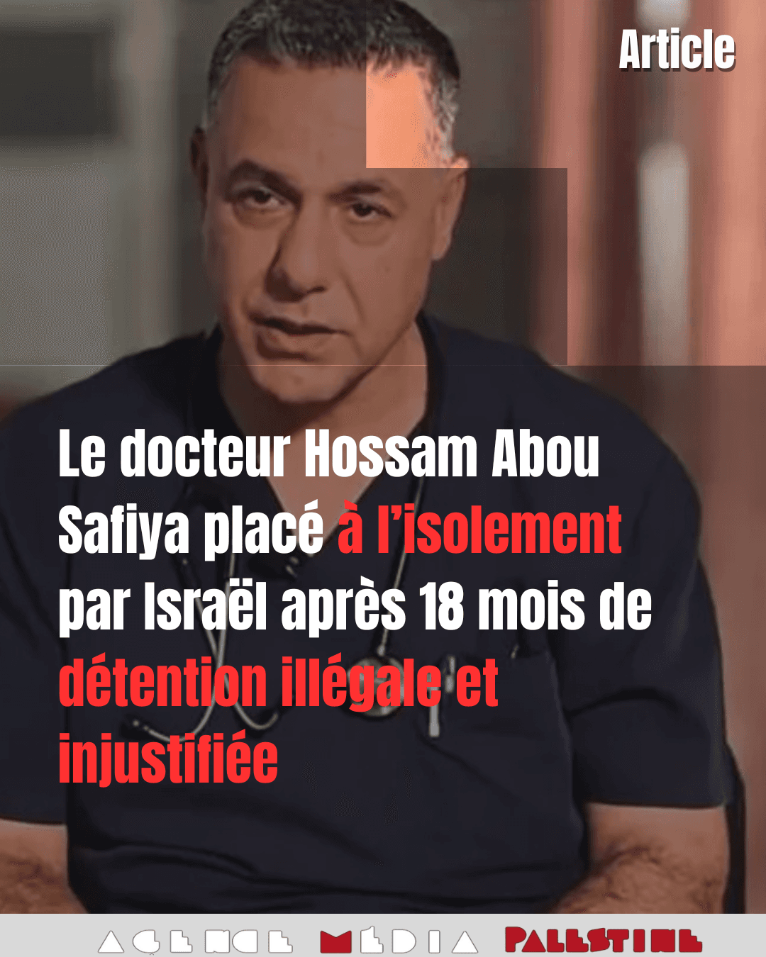 Image from Agence Media Palestine