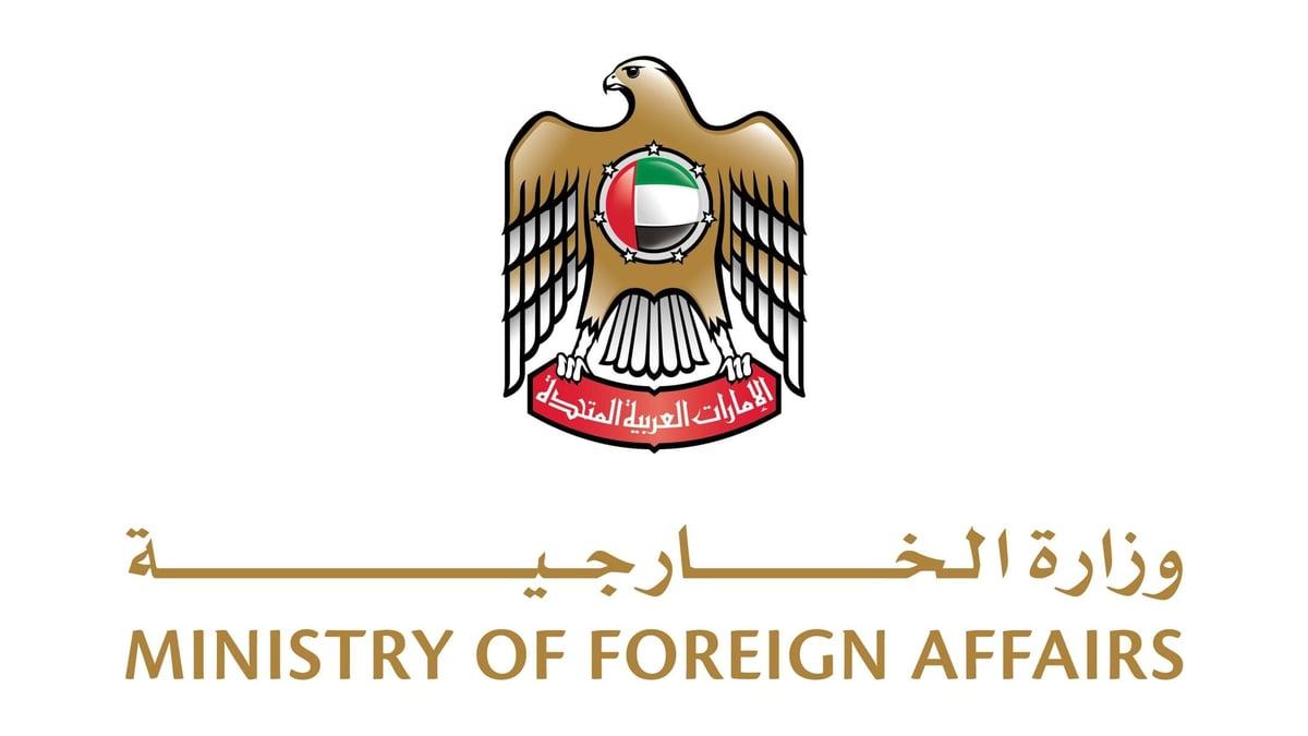 Image from Aajel