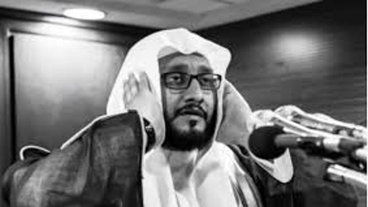 Sheikh Ibrahim Al Madani Dies As Muezzin Of Makkah’s Grand Mosque