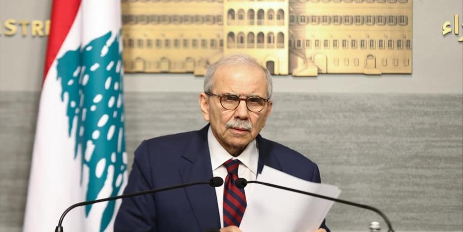 Israeli Forces Kill Six Hezbollah Fighters in Bint Jbeil Clash