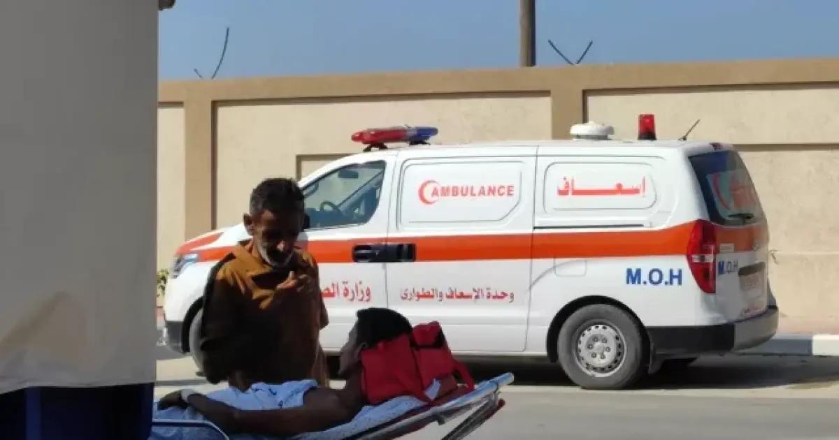 Image from Al-Risalah Net