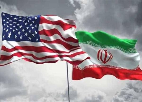 Image from Amwal Al-Ghad