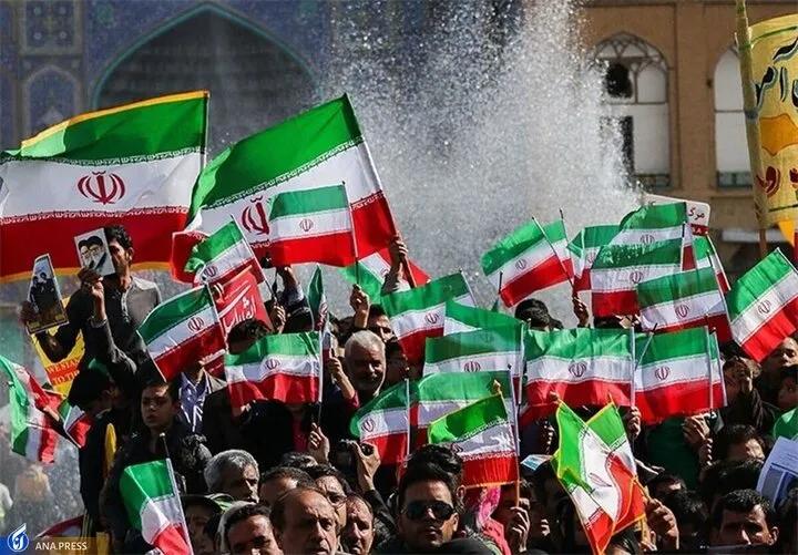 Image from خبرگزاری آنا