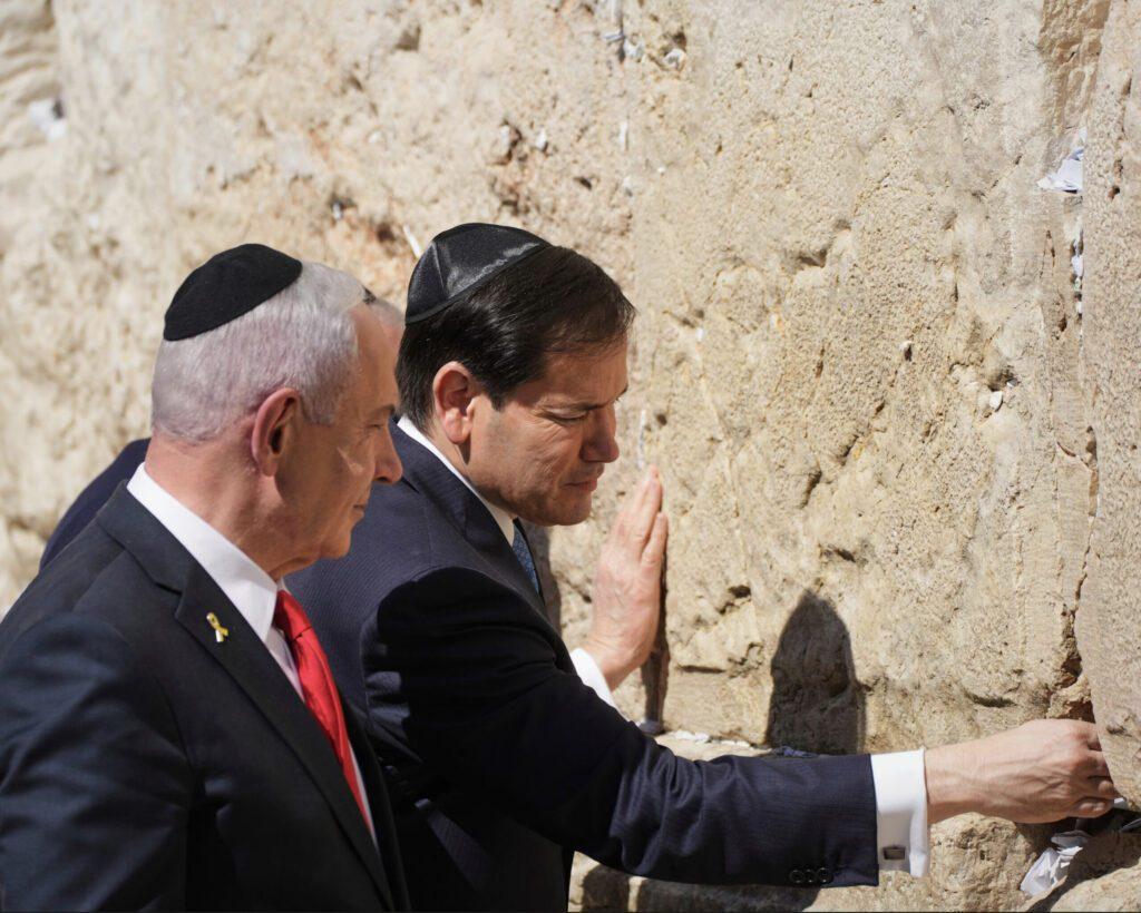Image from ArabAmericanNews