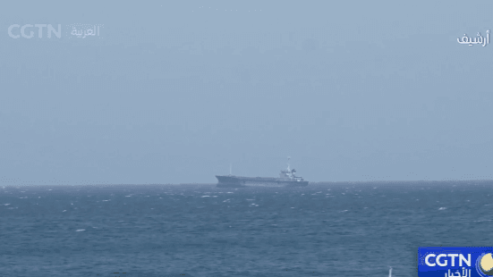 Image from Al-Arabiya CGTN