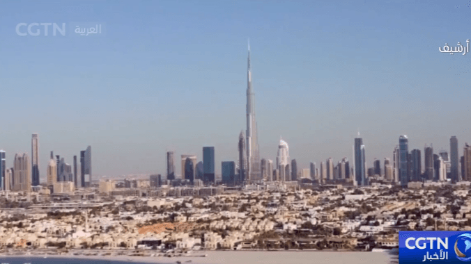 Drone Strike Near Barakah Nuclear Power Plant Triggers Fire, UAE Says No Radiation Impact
