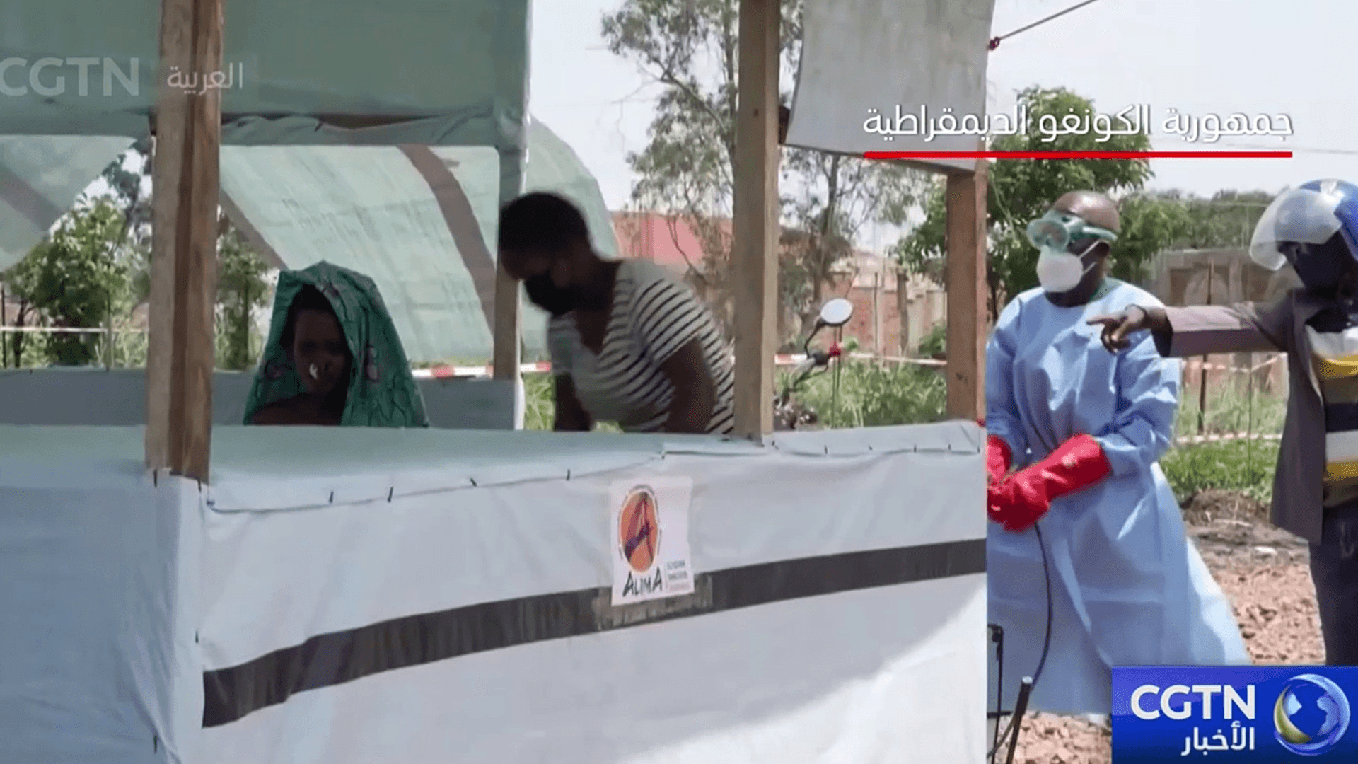 Tedros Adhanom Ghebreyesus Urges Bunia Communities As DRC Ebola Cases Reach 225