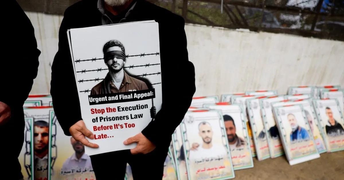 Image from Ash-Sharq