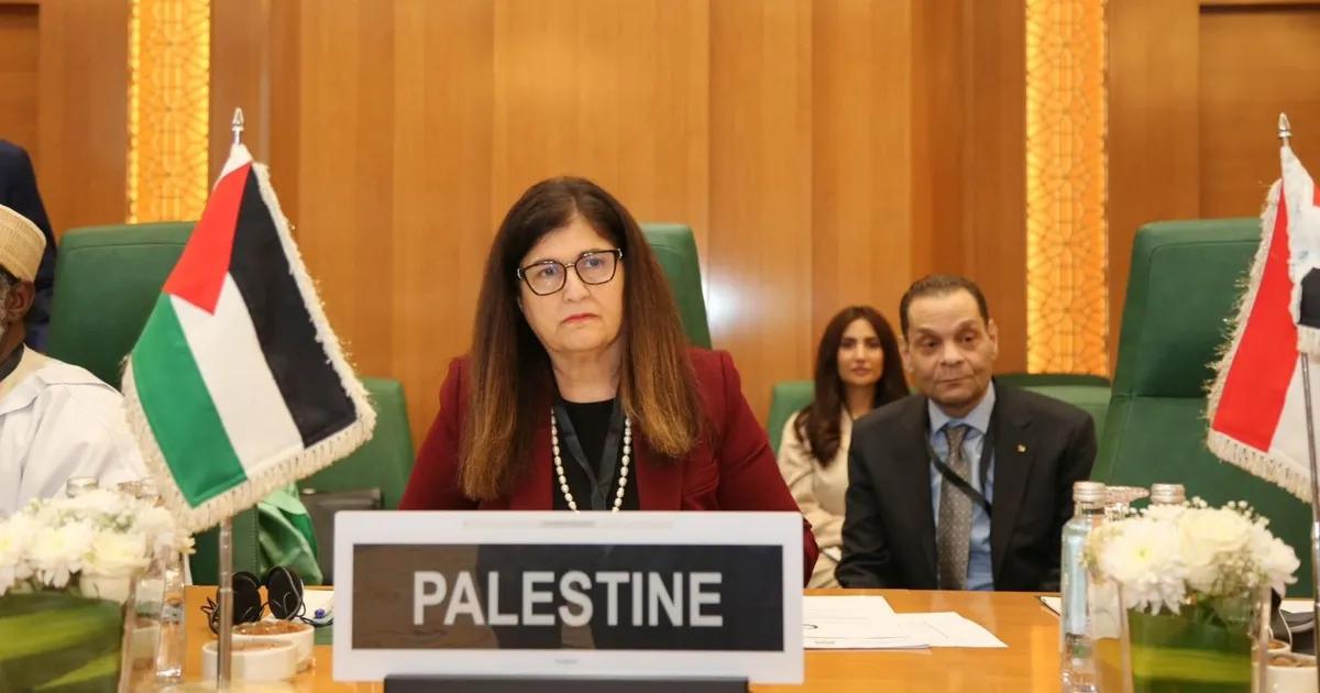Image from Ash-Sharq