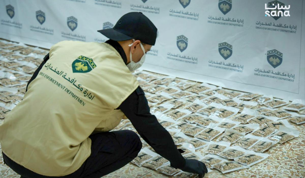 Image from Arab News