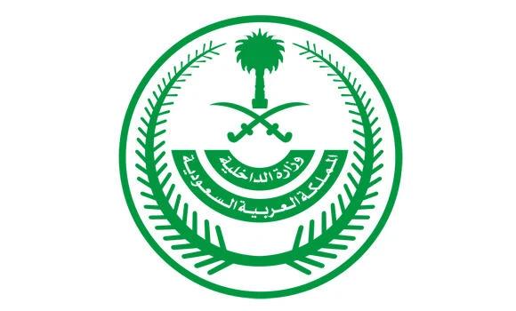 Image from Arab News PK