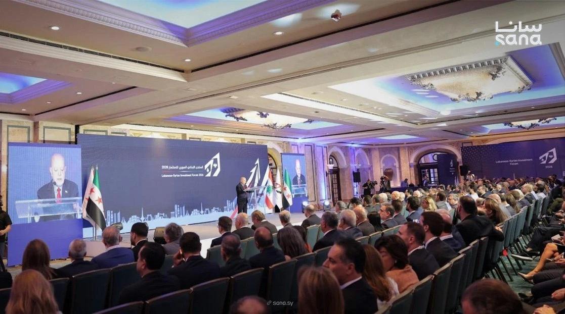 Lebanese-Syrian Investment Forum Opens In Beirut With 400 Businesspeople And 16 Ministers