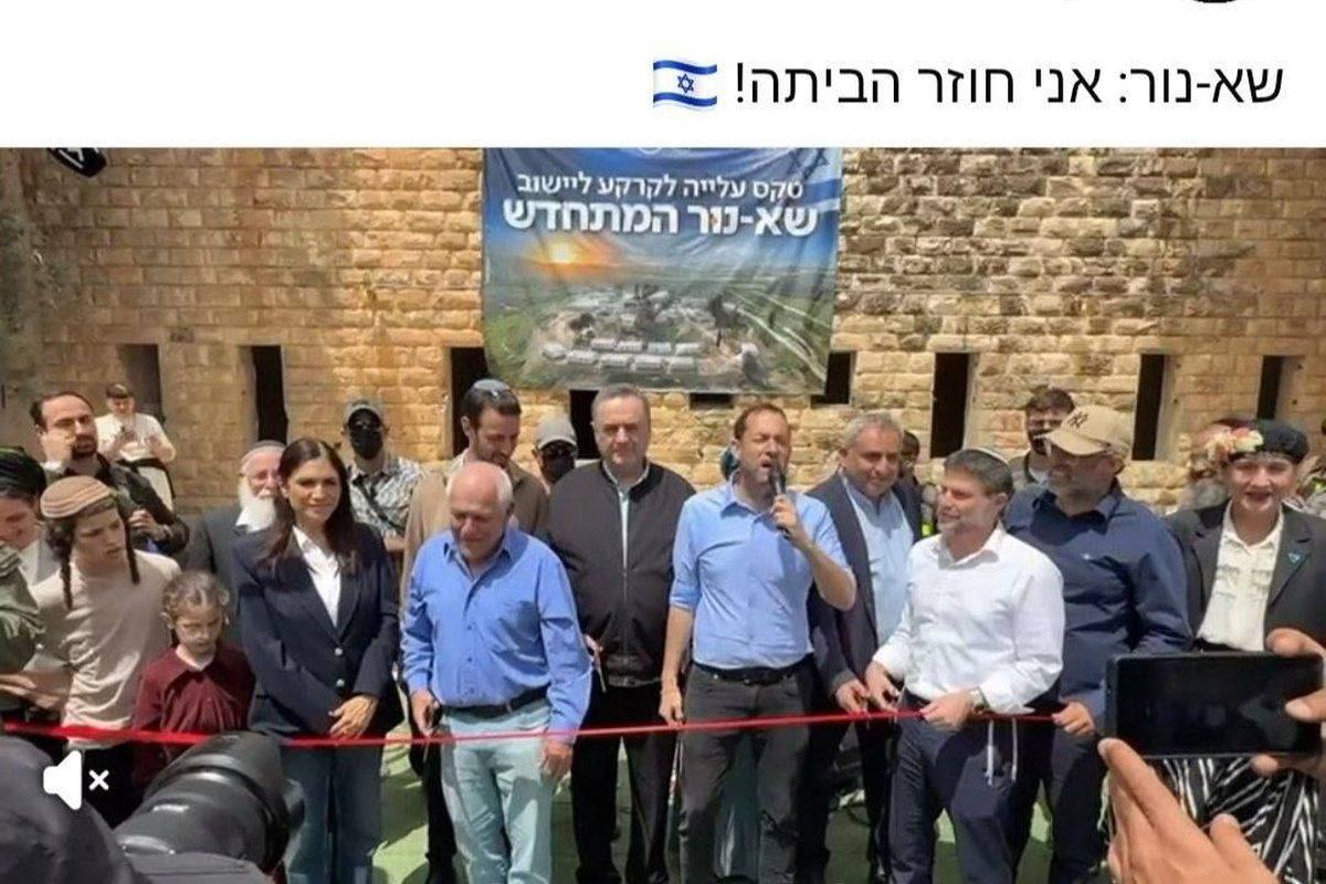Belgium Approves Import Ban on Goods From Illegal Israeli Settlements in Occupied Palestine