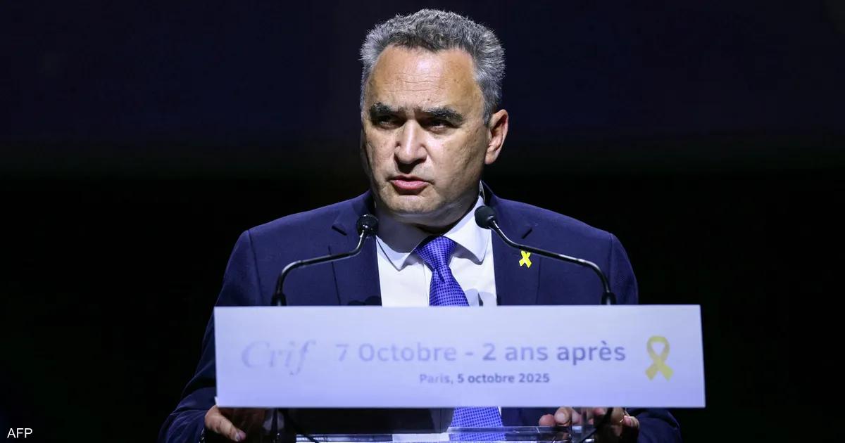 Image from Akhbarak Net