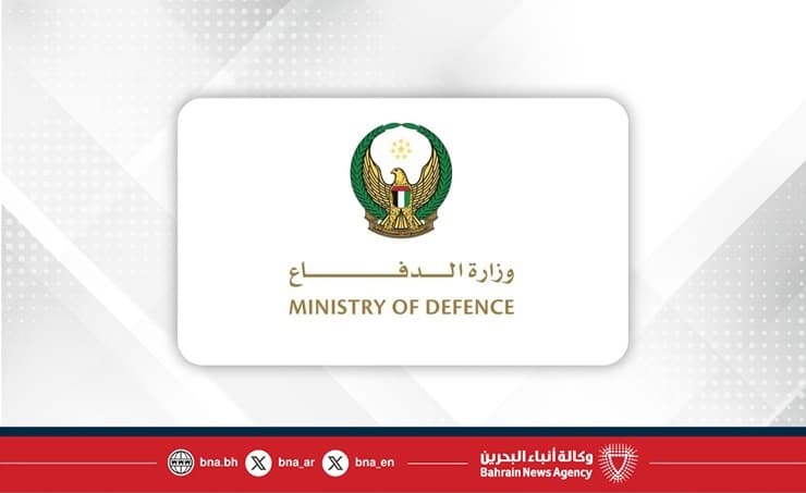 Wealthy Flee Gulf as Private Jet Charters Surge to $350,000, Riyadh Becomes Evacuation Hub