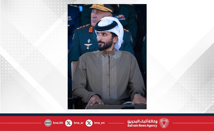 Image from وكالة أنباء البحرين
