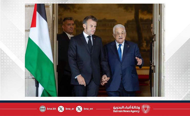France Forms Joint Committee With Palestinian Authority To Draft Constitution For Future Palestinian State