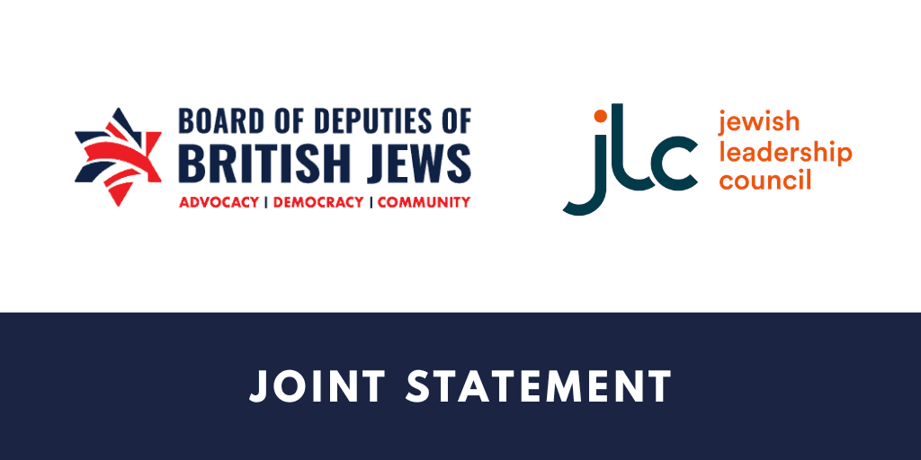 Jewish community leaders ‘deeply concerned’ by High Court decision on Palestine Action