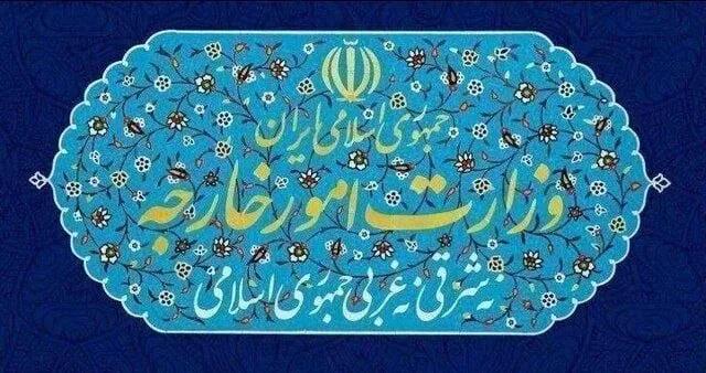 Iran Foreign Ministry Spokesman Esmaeil Baghaei Says U.S. Sanctions Assert Extraterritorial Sovereignty