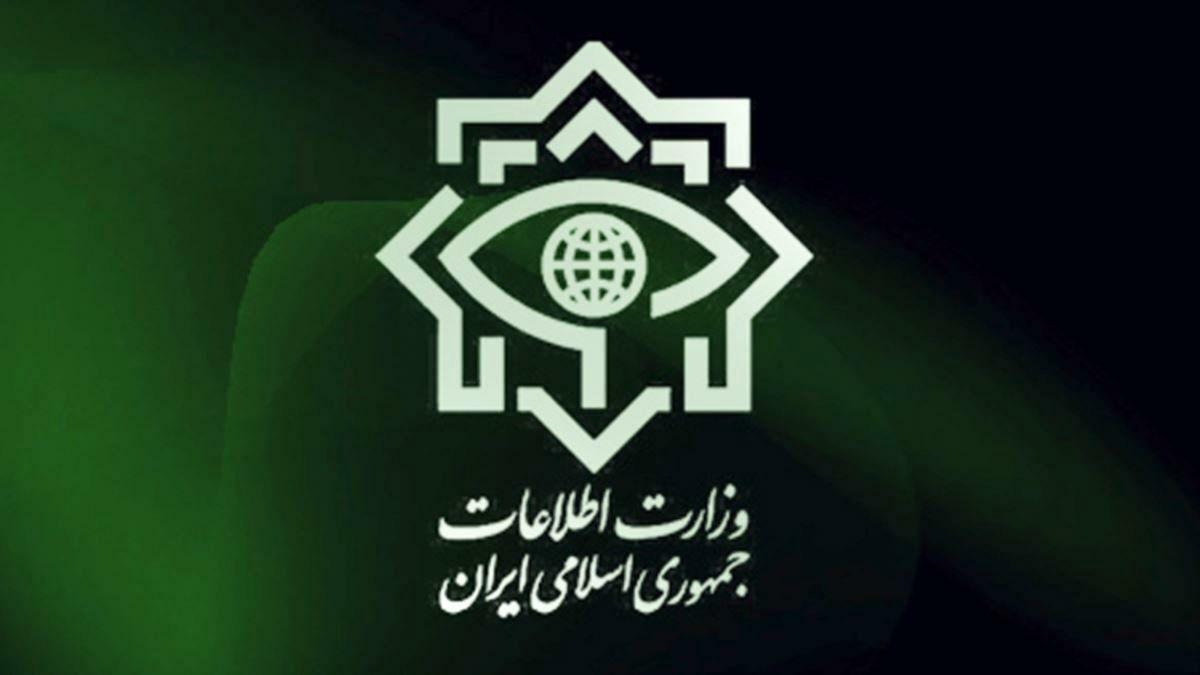 Image from ایران آنلاین