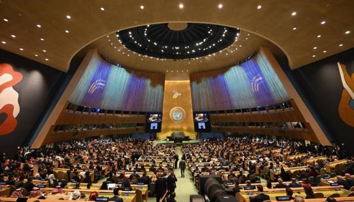 Image from Al-Ain Al-Akhbariyah