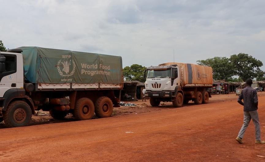 Image from allAfrica