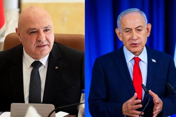 Image from All Israel News