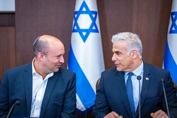 Image from All Israel News