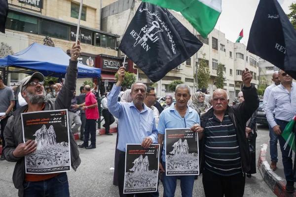 Image from All Israel News