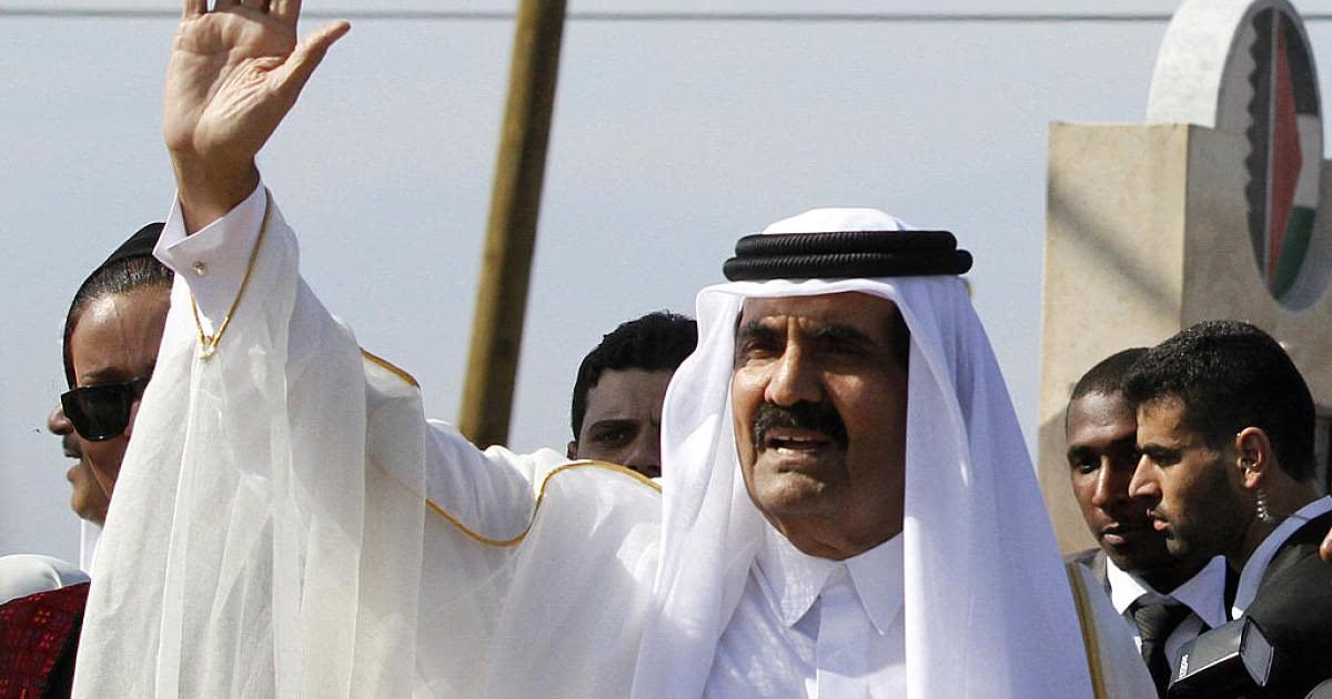 Qatar Holds Funeral Prayers for Former Emir Sheikh Hamad bin Khalifa Al Thani in Doha