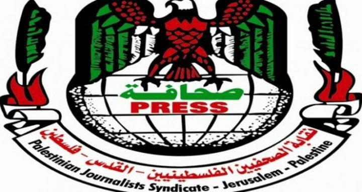 Journalists’ Syndicate says social media enabled Israeli occupation crimes, citing 500 violations in 15 days