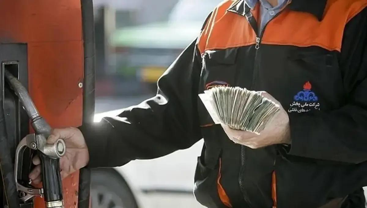 Iran Launches Remote Work and One Car-Free Day to Cut Gasoline Consumption