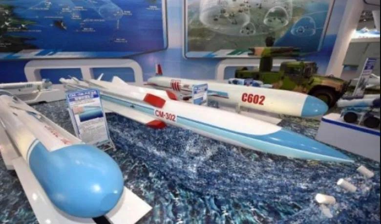 Image from عصر ایران