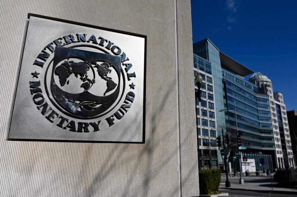 IMF Projects Middle East And Central Asia Economies To Contract 0.3% In 2026 Amid Iran War