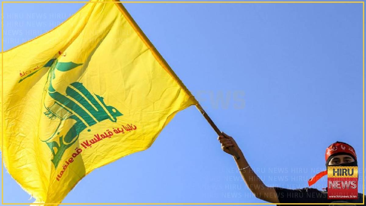 Image from Hiru News