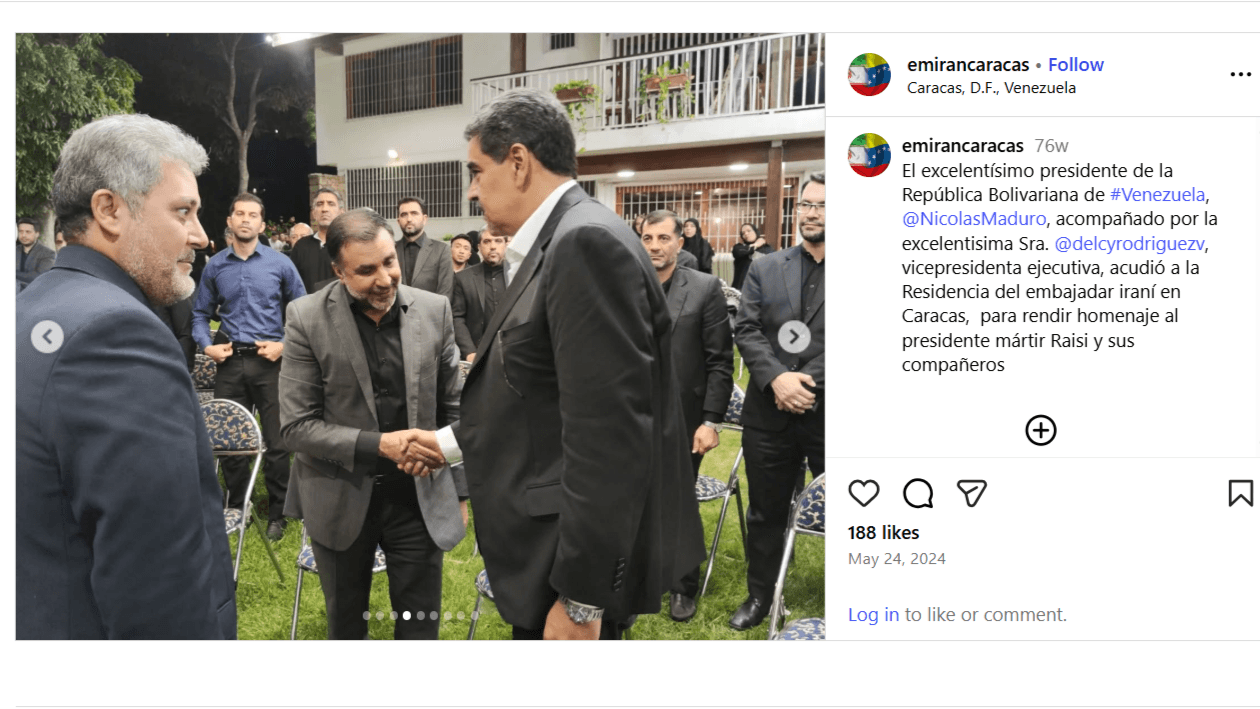 Image from i24NEWS