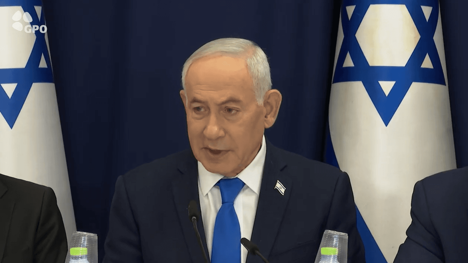 Image from i24NEWS