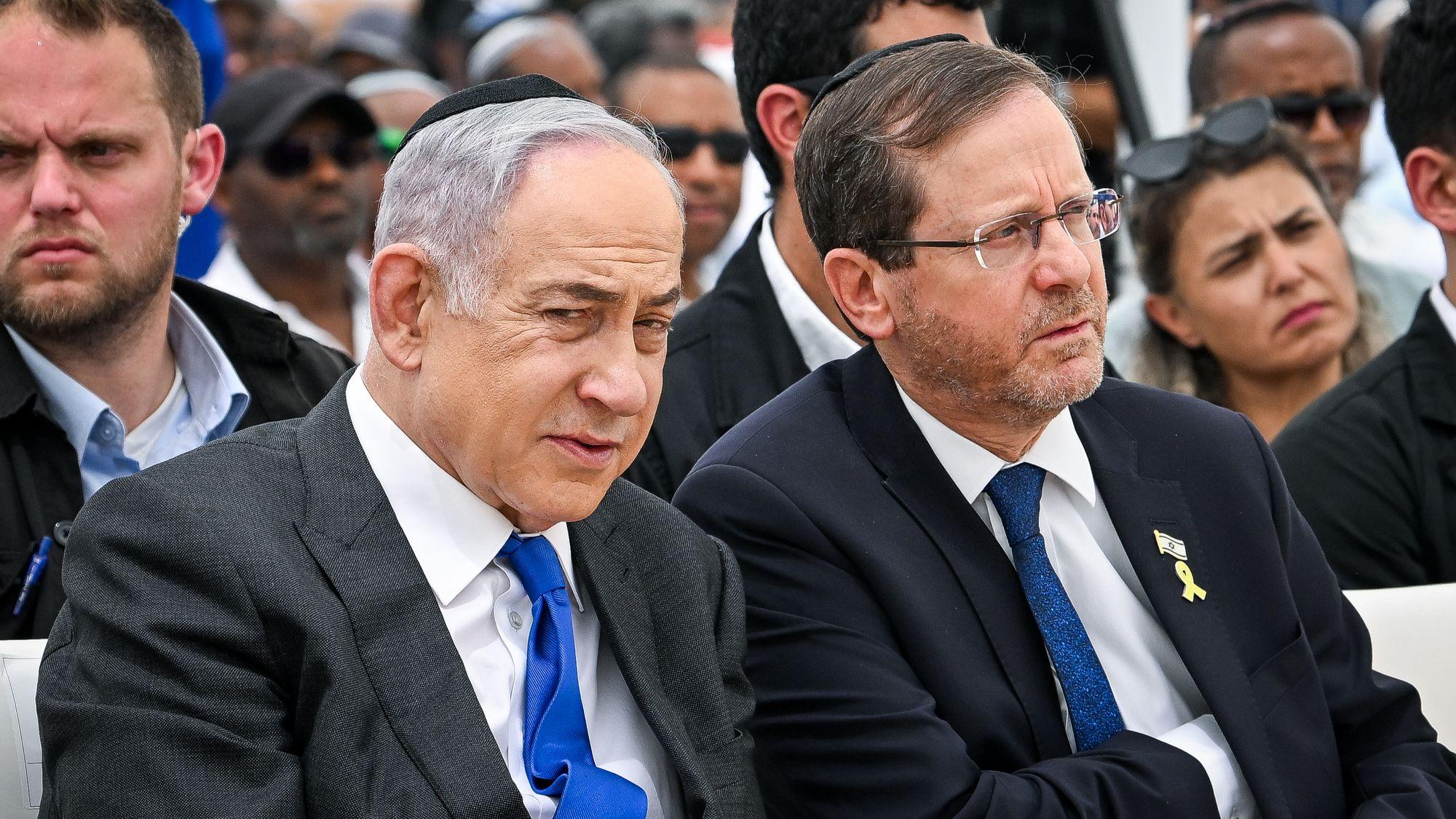 Image from i24NEWS