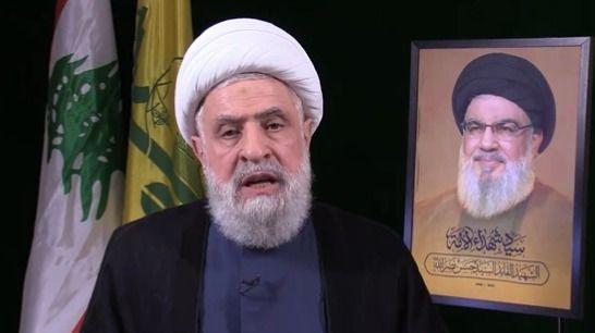 Image from i24NEWS