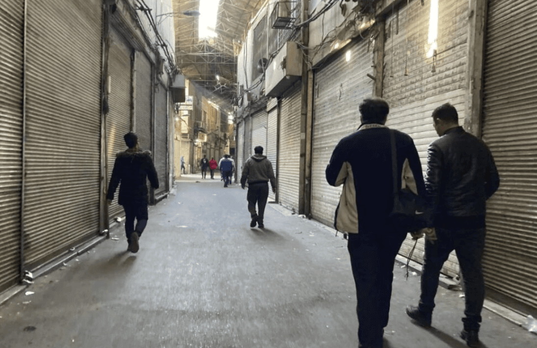 Image from i24NEWS