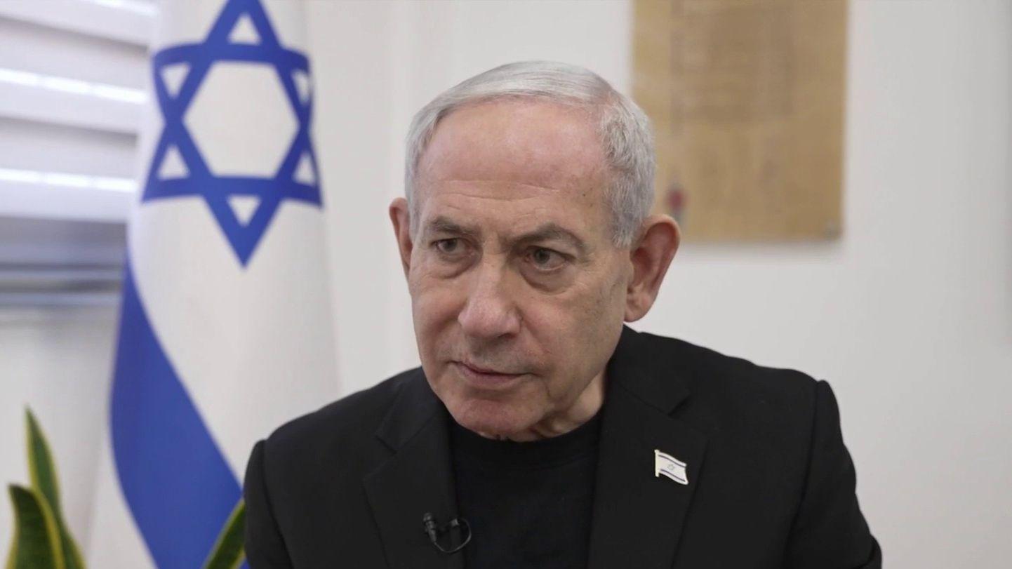 Image from i24NEWS